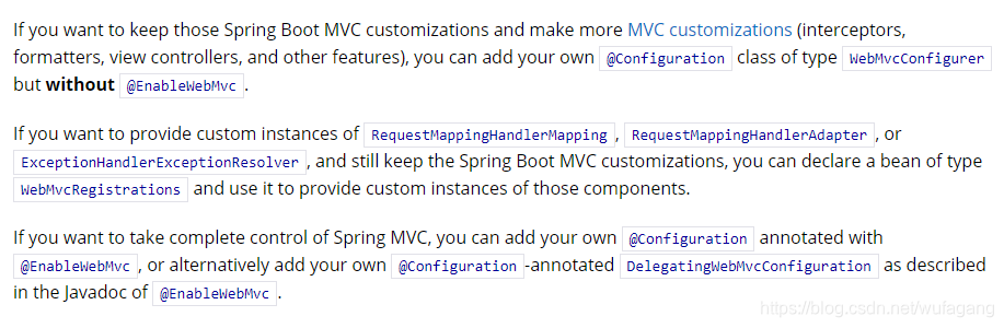 springboot web开发springmvc自动配置原理