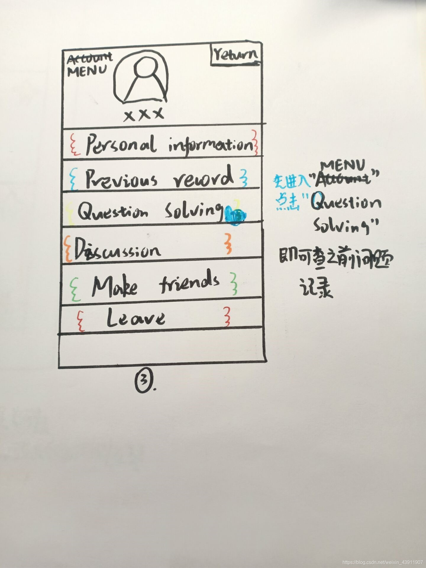 [外链图片转存失败,源站可能有防盗链机制,建议将图片保存下来直接上传(img-uqIER6Cz-1595732916305)(RackMultipart20200726-4-cih6o6_html_3a89f8ad87179e0d.jpg)]