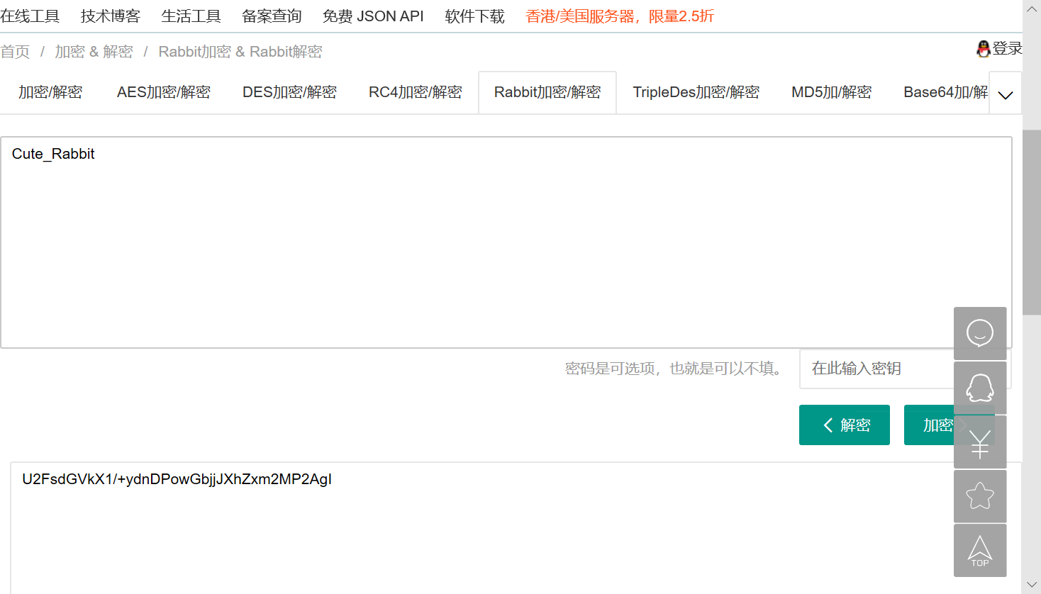 第三周刷题总结_c++ quoted-printable解析-CSDN博客
