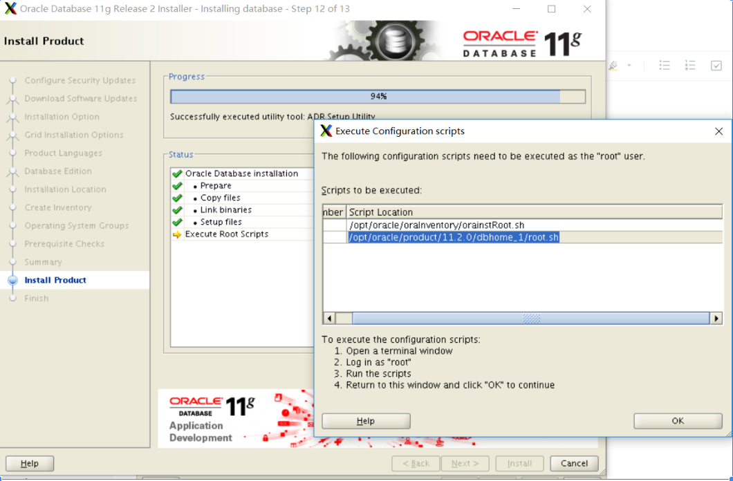 Пользователь sysman oracle какой пароль