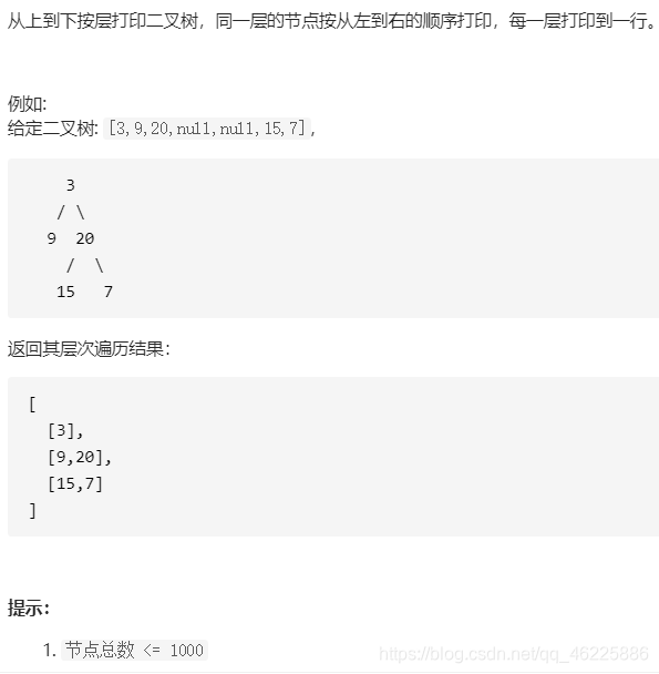 ここに画像の説明を挿入