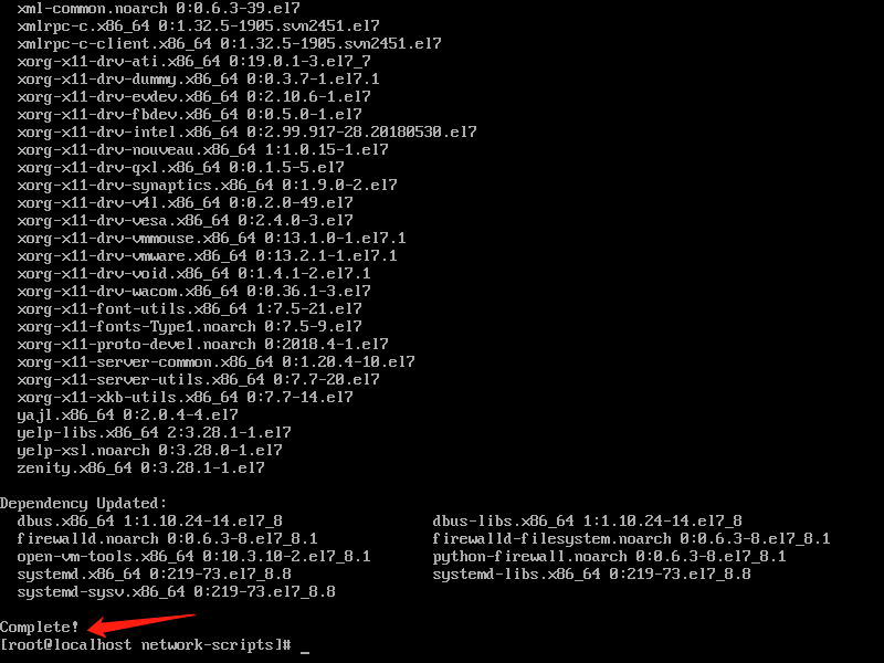 CentOS安装图形界面方法(超详细)及遇到Cannot find a valid baseurl for repo base/7解决方法