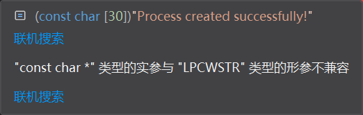 [网络安全自学篇] 九十二.《Windows黑客编程技术详解》之病毒启动技术创建进程API、突破SESSION0隔离、内存加载详解（3）杨秀璋的专栏-