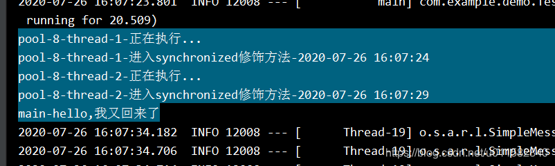 synchronized的四种用法_synchronized用法-CSDN博客