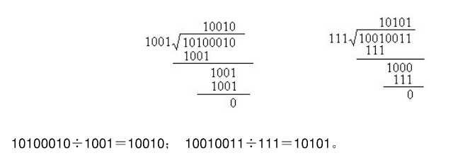 java第二篇Java基础