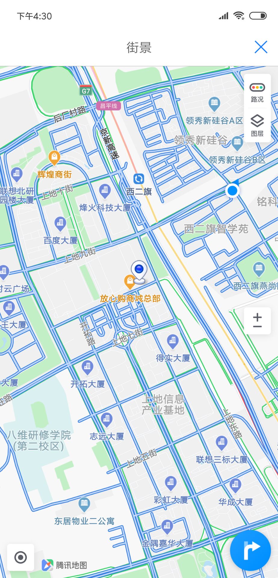 1,街景入口以腾讯地图和百度地图作为对象,分析二者街景功能的差异
