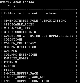 information_schema库中的可用表列表(只截图出部分)