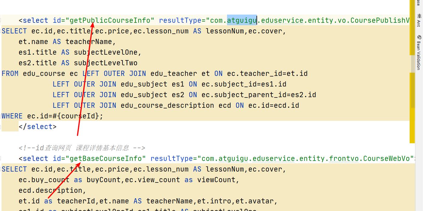 Error creating bean with name ‘eduChapterController‘: Unsatisfied dependency expressed through field