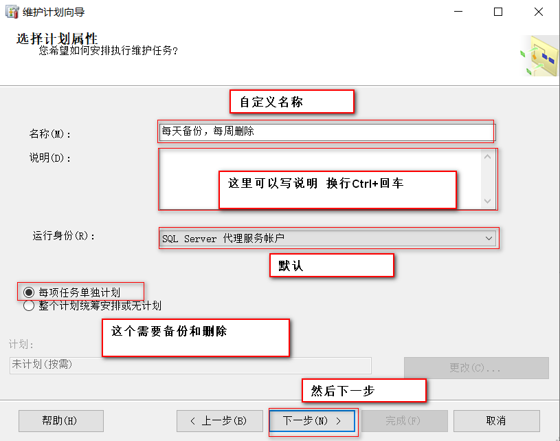 畅捷是北京畅捷通吗_畅捷通app无缝对接数据库_畅捷通工作圈app