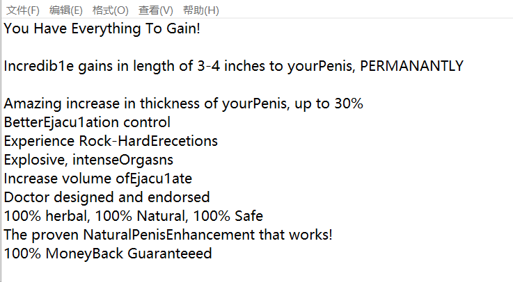 Python读取有空行的txt文件 将内容分割保存到列表中