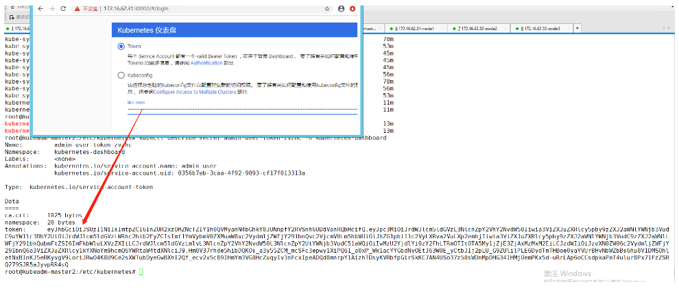 [外链图片转存失败,源站可能有防盗链机制,建议将图片保存下来直接上传(img-VOI3Uosc-1595770577581)(DFD35B464A724C87BB488BDCF5EA9100)]
