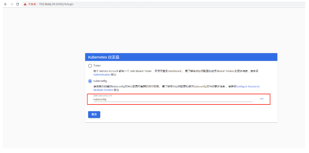 [外链图片转存失败,源站可能有防盗链机制,建议将图片保存下来直接上传(img-kg0Y7Kys-1595770577583)(2413445B056C454B9214E523885DA764)]