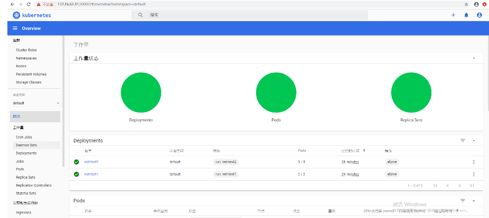 [外链图片转存失败,源站可能有防盗链机制,建议将图片保存下来直接上传(img-ytS5SV3A-1595770577584)(42F81492E3694BB1A917E89F123A5E1A)]