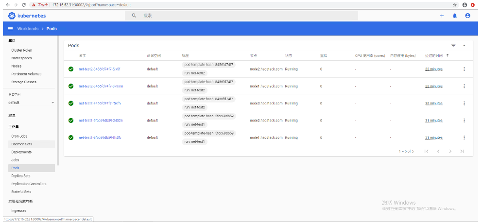 [外链图片转存失败,源站可能有防盗链机制,建议将图片保存下来直接上传(img-R9OKOmIr-1595770577585)(9320C650BF9A4A65982333593C20114A)]