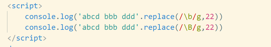 单词分隔符和非单词分隔符