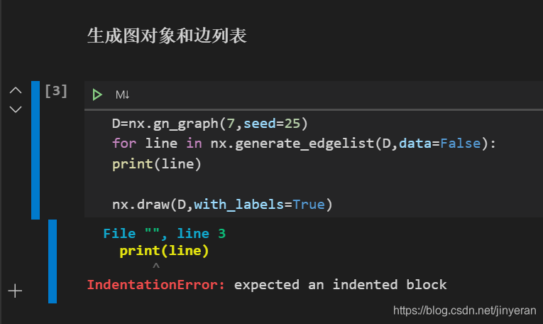Python报错:IndentationError: expected an indented block(冒号后报错篇)_python ...