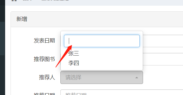 ここに画像の説明を挿入