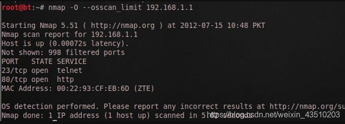 nmap-os scan_limit检测