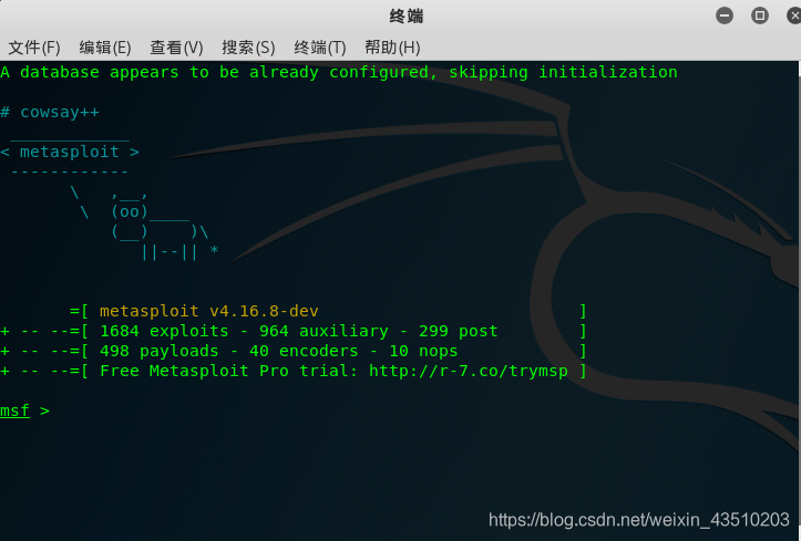 Metasploit命令行界面