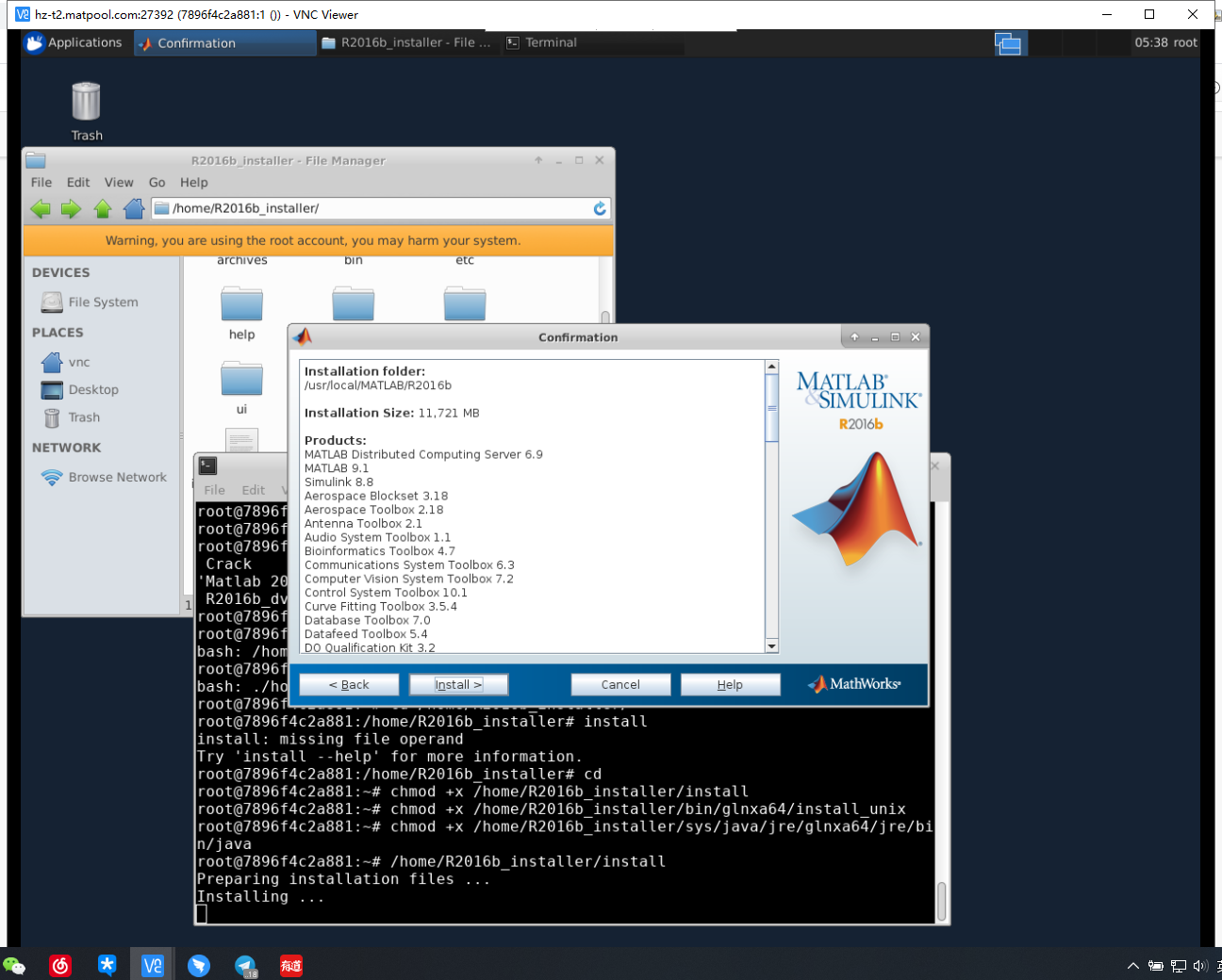 如何在矩池云GPU云中安装MATLAB R2016b软件_规池云可以安装自己的软件吗-CSDN博客