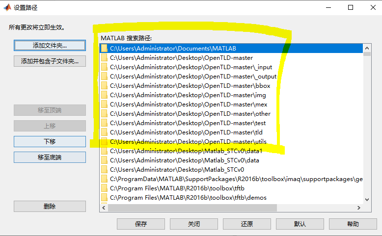 其结构如图所示