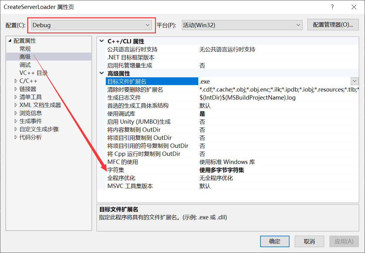 [网络安全自学篇] 九十二.《Windows黑客编程技术详解》之病毒启动技术创建进程API、突破SESSION0隔离、内存加载详解（3）杨秀璋的专栏-