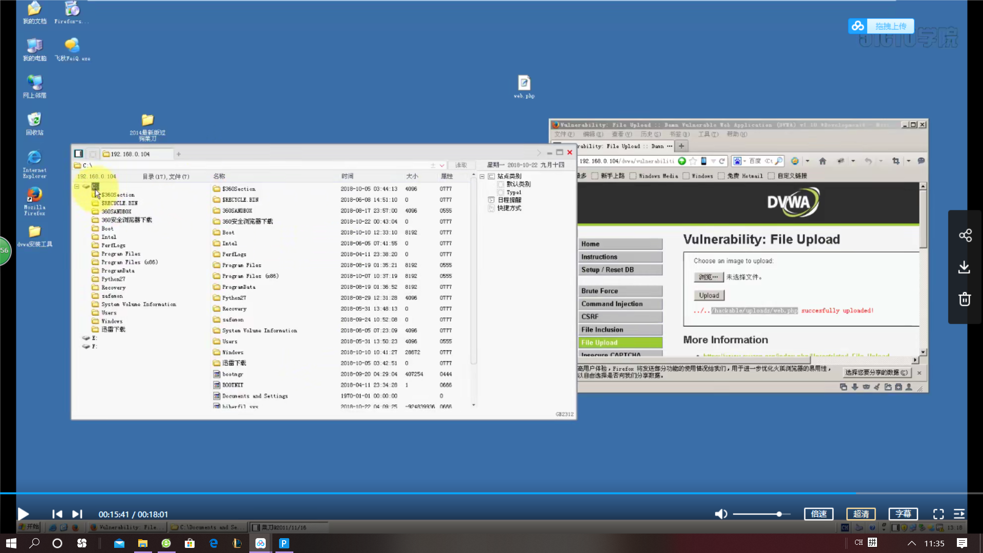XSS盗取cookie_xss获取cookie代码中locationCSDN博客