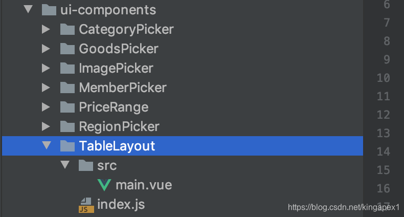 在这里插入图片描述