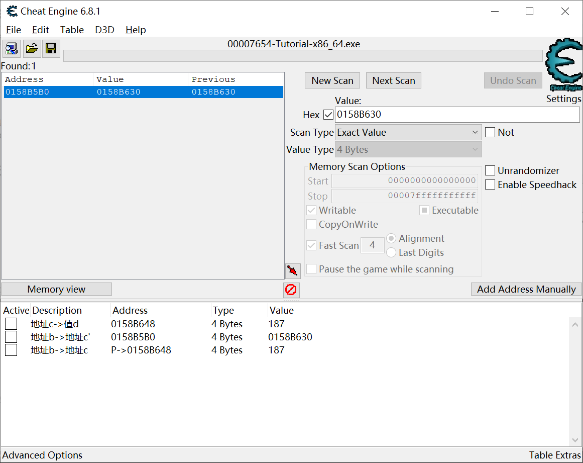 Cheat Engine Interface Cheat Engine 新手教程_cheat engine access violation-CSDN博客