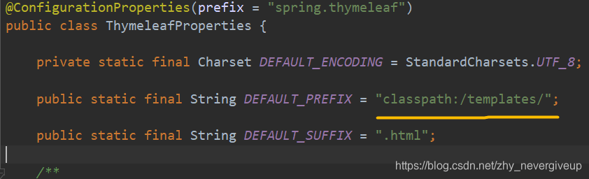 thymeleaf默认配置文件