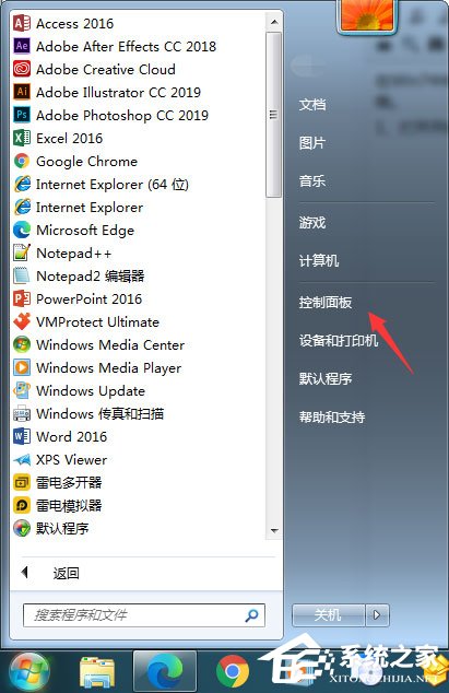 win7旗舰版下载http://www.juzixitong.net/ 