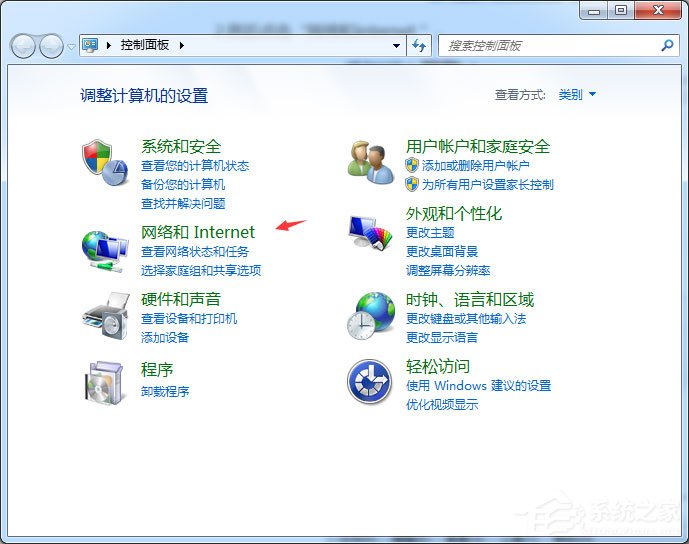 win7旗舰版下载http://www.juzixitong.net/ 