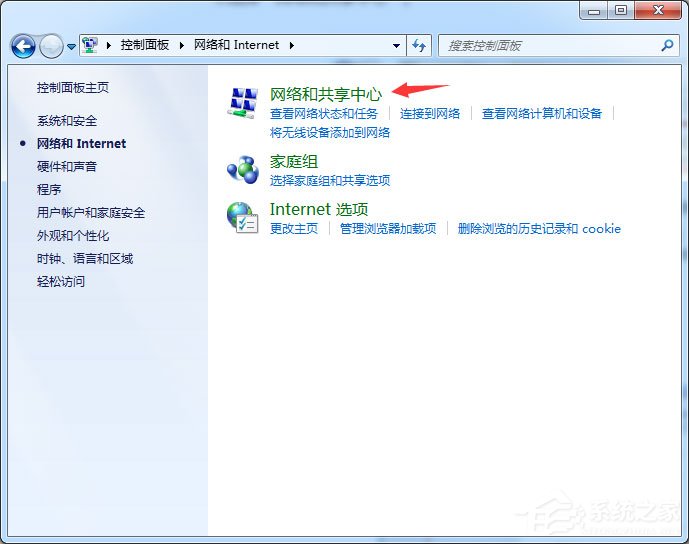 win7旗舰版下载http://www.juzixitong.net/ 