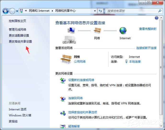 win7旗舰版下载http://www.juzixitong.net/ 