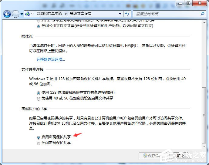 win7旗舰版下载http://www.juzixitong.net/ 