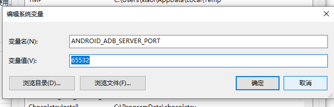 adb server doesn't match_unable to locate adb