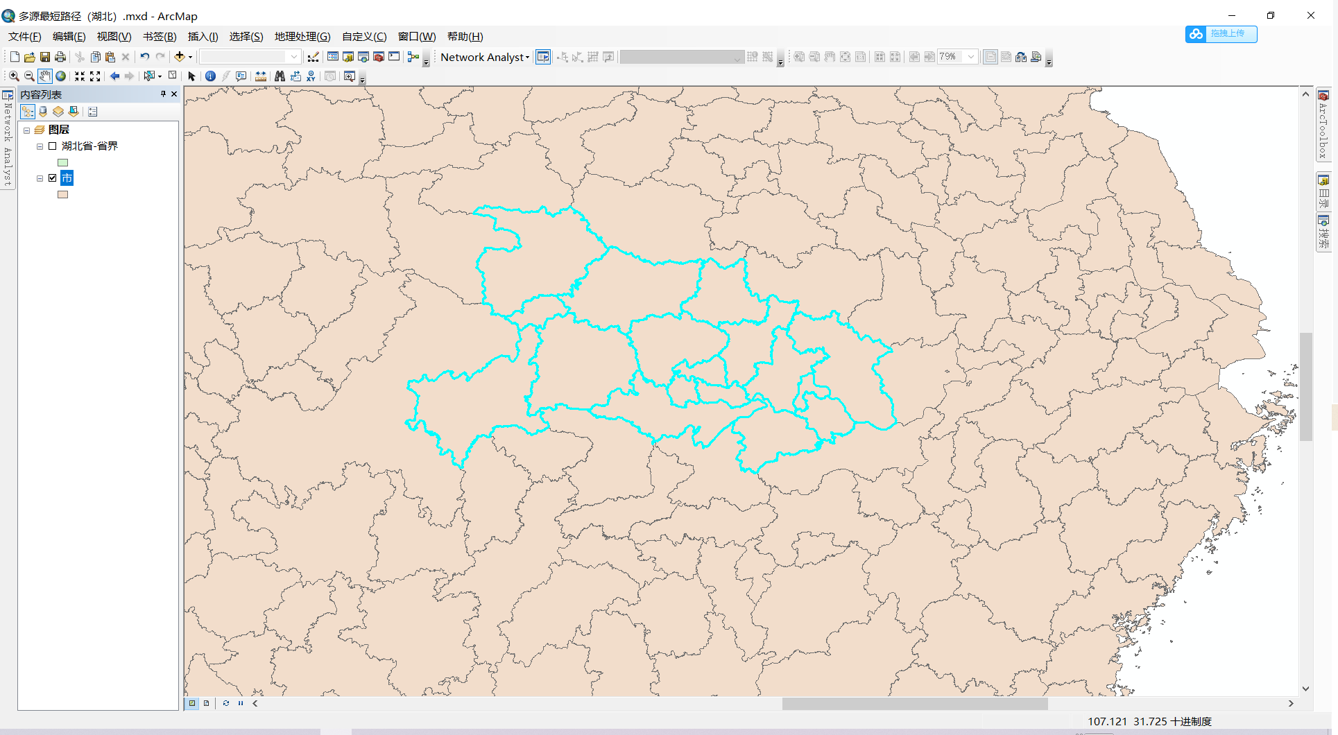 arcgis計算城市間最短距離多元最短路徑