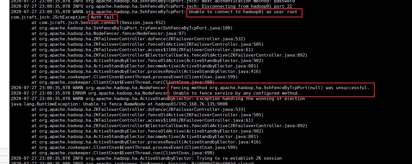 图1：hadoop-root-zkfc.log日志