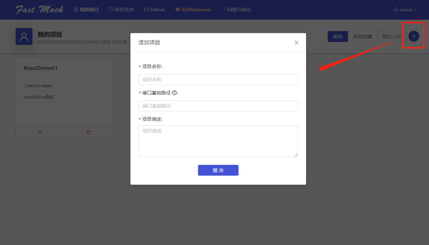 [外链图片转存失败,源站可能有防盗链机制,建议将图片保存下来直接