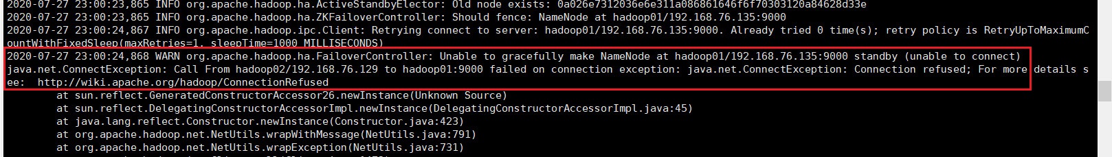 图2：hadoop-hadoop-zkfc.log日志