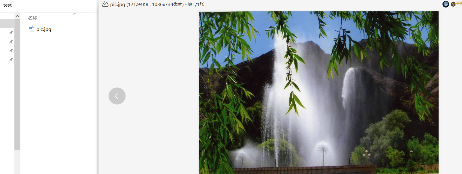 通过下载链接，下载文件到指定的文件夹下