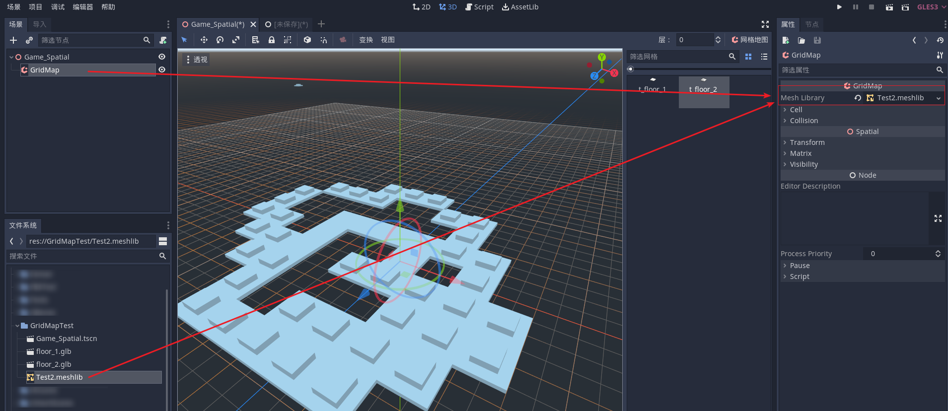 Godot Engine：使用GridMap创建三维TileMap_godot Gridmap-CSDN博客