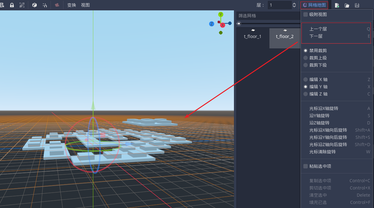 Godot Engine：使用GridMap创建三维TileMap_godot Gridmap-CSDN博客