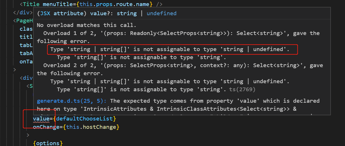 Type undefined. String Type values. The method Print(String) is undefined for the Type das.