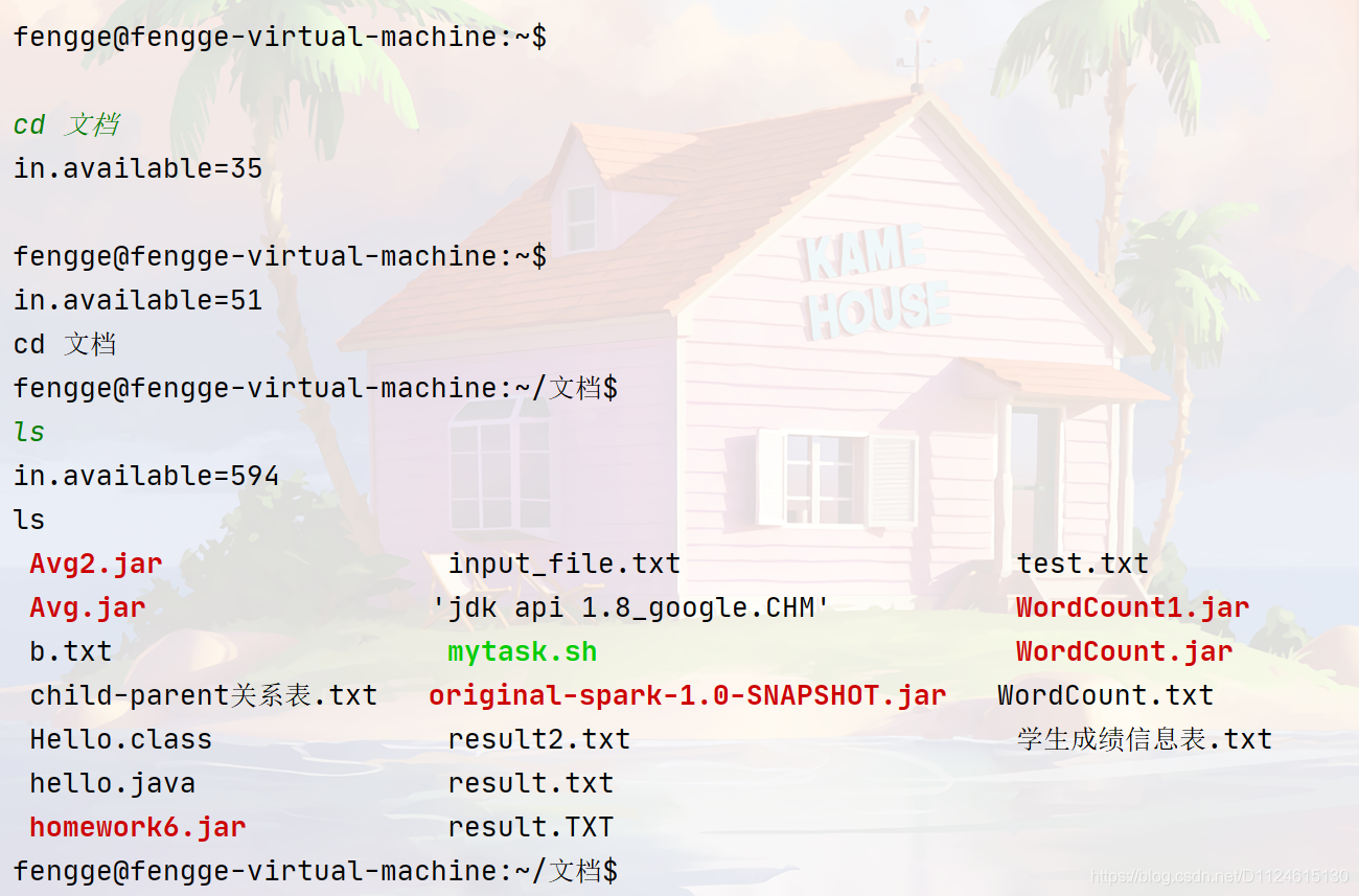 jsch shell等待指令返回结果时阻塞_jsch返回结果阻塞-CSDN博客
