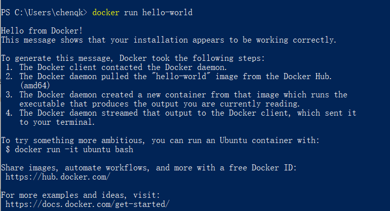 win10系统中安装Docker