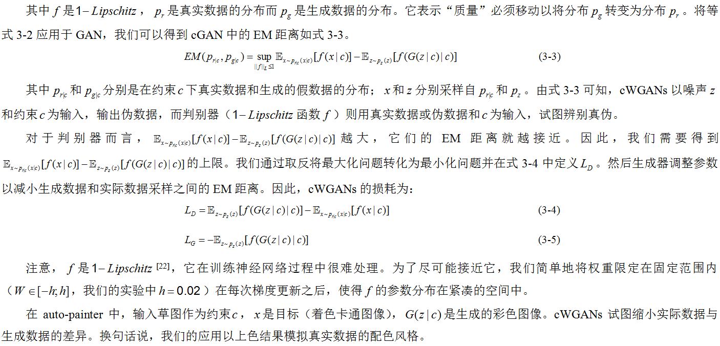 watermark,type_ZmFuZ3poZW5naGVpdGk,shadow_10,text_aHR0cHM6Ly9ibG9nLmNzZG4ubmV0L3dlaXhpbl80MDEwOTM0NQ==,size_16,color_FFFFFF,t_70