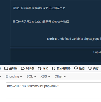 id=22