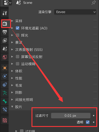 steam版blender插件- CSDN