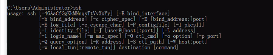 win10 利用安装包 安装 ssh